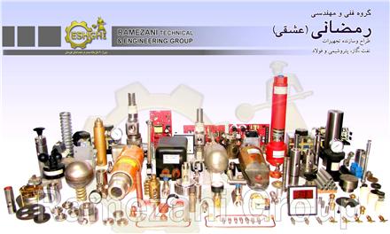 تراشکاری ، فرزکاری ، آهنگری قطعات صنعتی