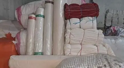 بافندگی بلدی