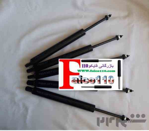 جک گازی ضامندار(سوزنی) اصل ترکیه