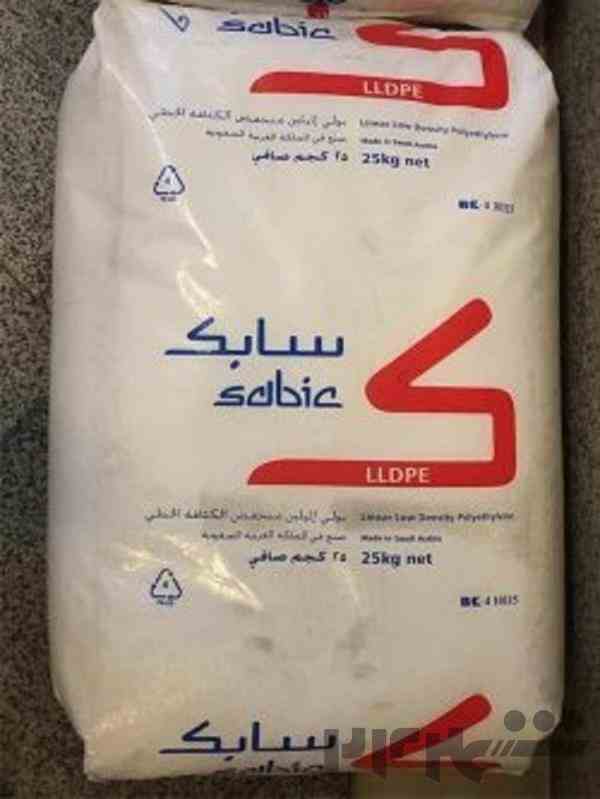 خرید و فروش مواد پلاستیک صنعتی و مهندسی