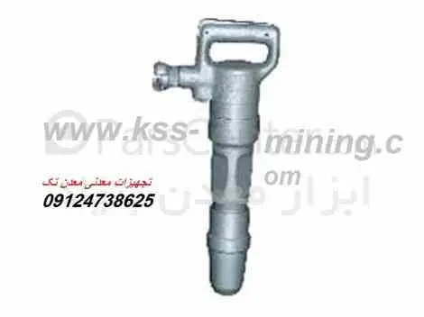 پیکور بادی چکش بادی