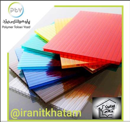 بورس ورق پلی کربنات پلیمر طلایی