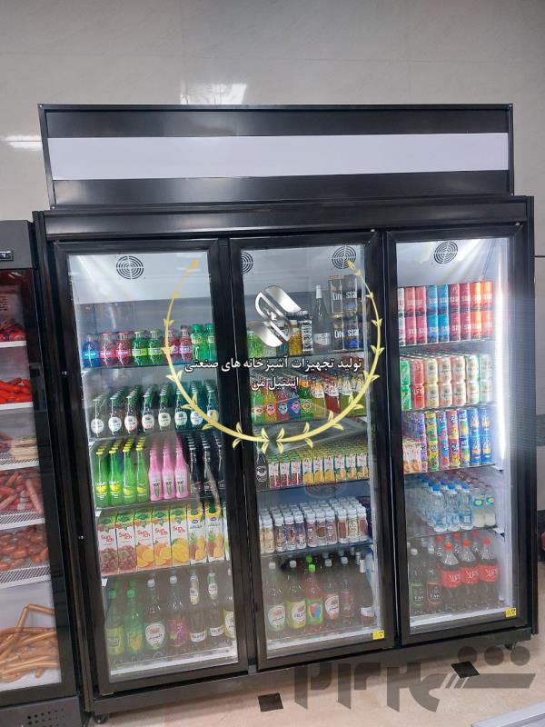 یخچال 3 درب فروشگاهی | تولید مستقیم کارخانه با موتور امبراکو و گارانتی