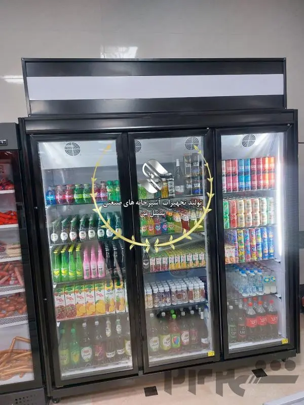 یخچال 3 درب فروشگاهی | تولید مستقیم کارخانه با موتور امبراکو و گارانتی
