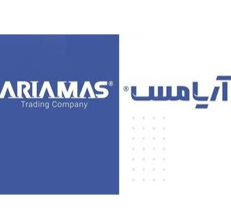 خدمات شرکت بازرگانی آریامس
