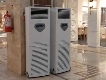 اجاره کولر گازی ایستاده پرتابل ، اجاره پنکه