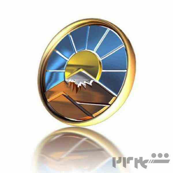 بیمه ایران غرب تهران آقای احمدی