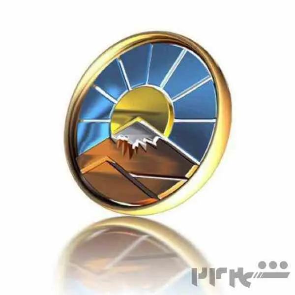 بیمه ایران غرب تهران آقای احمدی