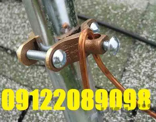 صدور تائیدیه چاه ارت جهت کارخانجات سیمان و صنایع ساختمانی