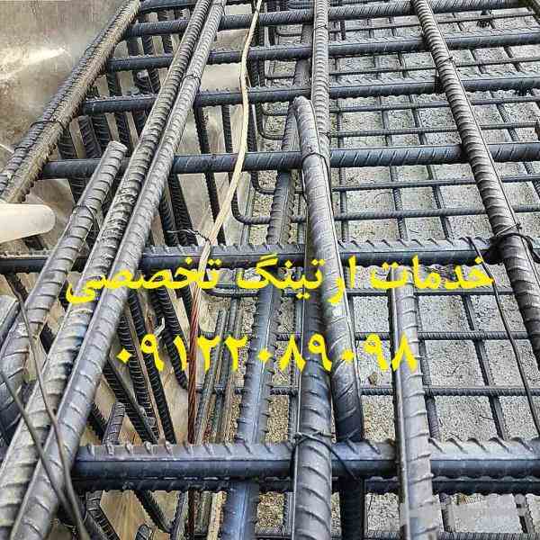 خدمات برق صنعتی و اتوماسیون صنعتی