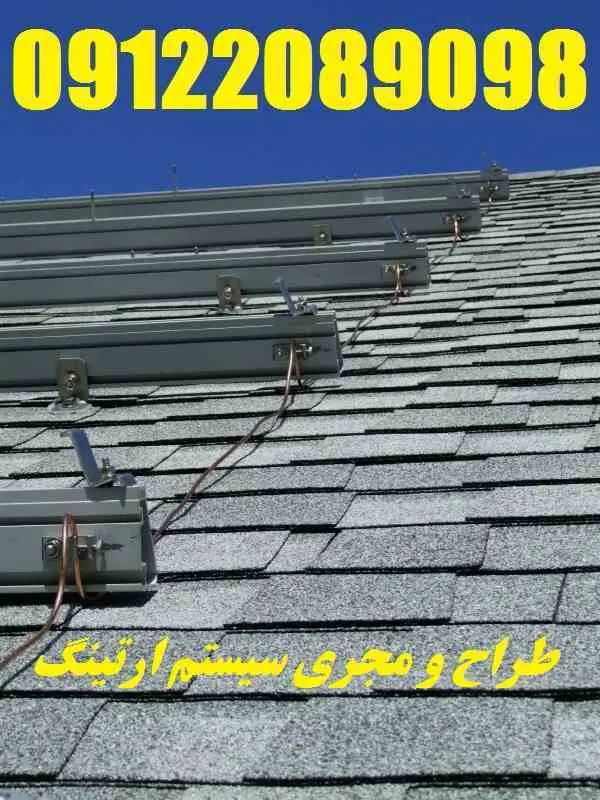 ارت تخصصی و همبندی ارتینگ نمایندگیهای ایران خودرو و سایپا