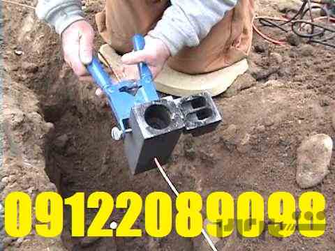 تائیدیه چاه ارت و سیستم ارتینگ جهت کارخانجات و صنایع