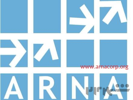 آرمان نگار اسپادان ارائه‌دهنده مشاوره مهندسی و مدیریتی