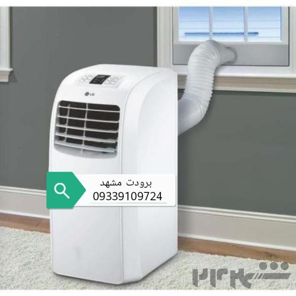لوله خرطومی کولر گازی سیار پرتابل ایستاده گریGree