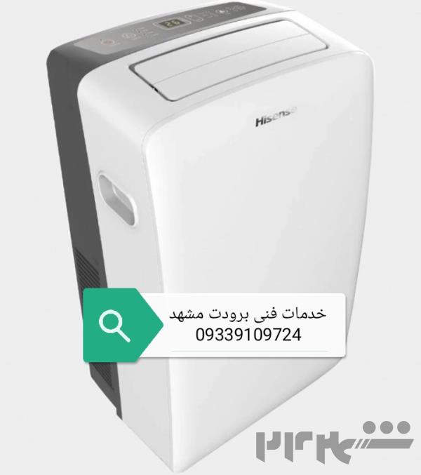 لوله خرطومی کولر گازی پرتابل هایسنس