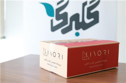کارتن گلبرگ شرکت کارتن سازی در کرج