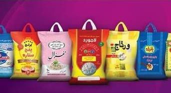 تولید و چاپ کیسه برنج