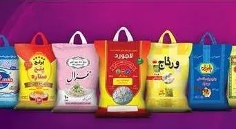 تولید و چاپ کیسه برنج