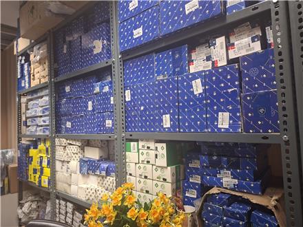 خرید لوازم یدکی تارا ایساکو ، قطعات اصلی خودرو تارا