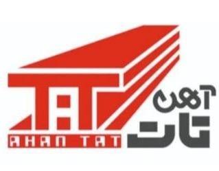 آهن تات فروش انواع ورق سیاه ، ورق گالوانیزه ، ورق روغنی