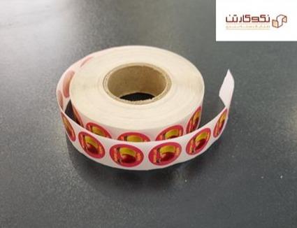 فروش لیبل میوه