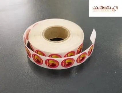 فروش لیبل میوه