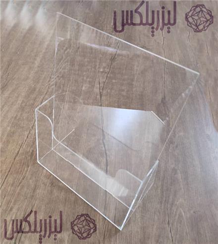 استند اداری