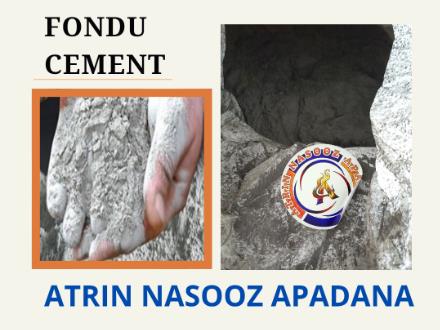 سیمان نسوز فوندو