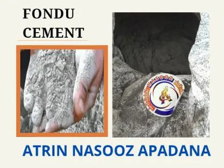 سیمان نسوز فوندو