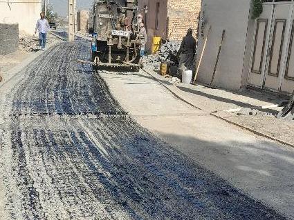 خدمات آسفالت کاری ایزوگام تراشه آسفالت تهران