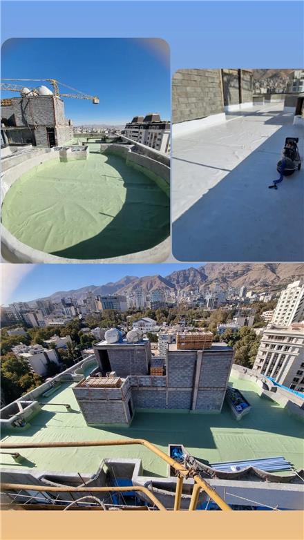عایق ژئوممبران