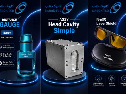 فروش قطعات دستگاه لیزر کندلا