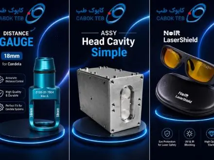 فروش قطعات دستگاه لیزر کندلا