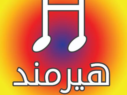 آموزش هنگدرام در تهرانپارس