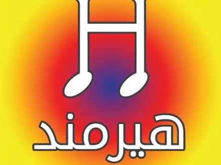 آموزش کاخن، داربوکا (تمپو عربی) و سازهای کوبه ای