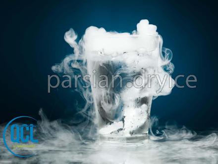 تولید و فروش یخ خشک پارسیان
