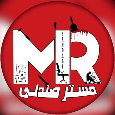 تعمیر تخصصی صندلی و مبلمان اداری و دفتری