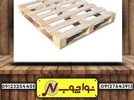 پالت چوبی با کیفیت