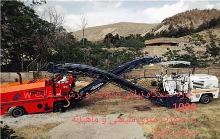 اجاره تراش آسفالت و برش آسفالت ویرتگن w1000 سراسر ایران