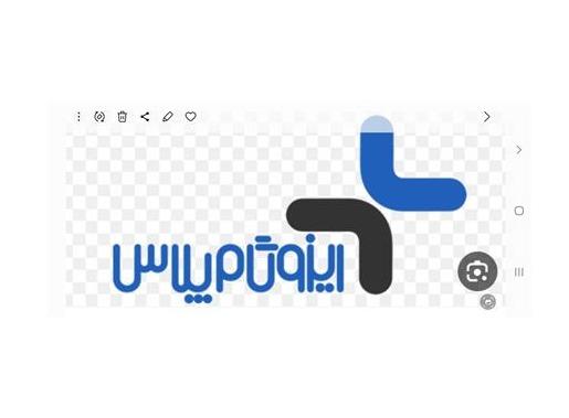 نصب ایزوگام دلیجان و شرق در کرج
