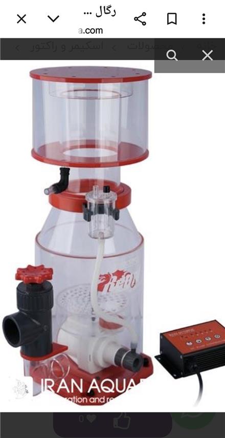 اسکیمر ریف اختاپوس sss220 رگال