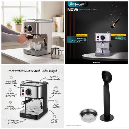 اسپرسوساز NOVA 140