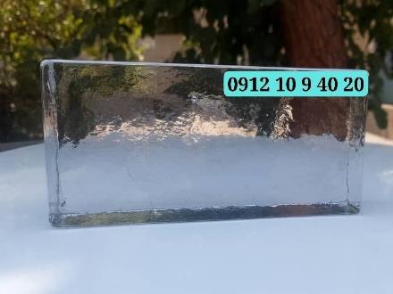فروش آجر شیشه ای