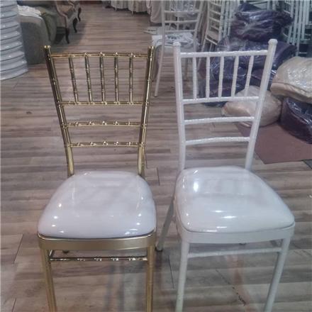 ظروف کرایه در سعادت آباد