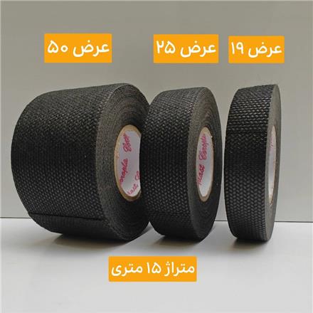 فروش چسب پارچه ای دسته سیم
