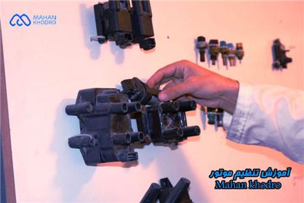 آموزش تنظیم موتور