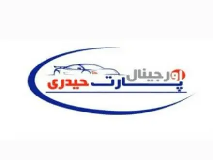لوازم یدکی هیوندای و کیا