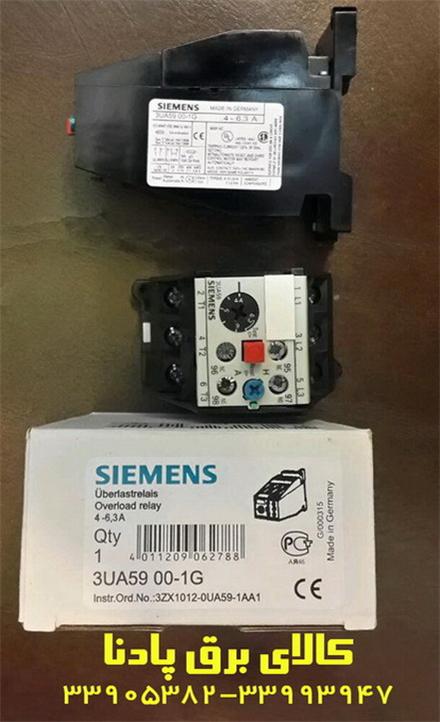 بیمتال ریلی زیمنس مدل : 3UA59 00-1G
