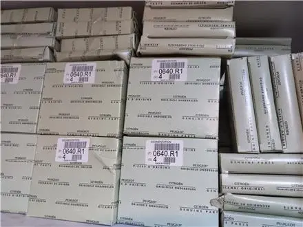 فروش تعدادی رینگ موتور ۲۰۶ تیپ ۲