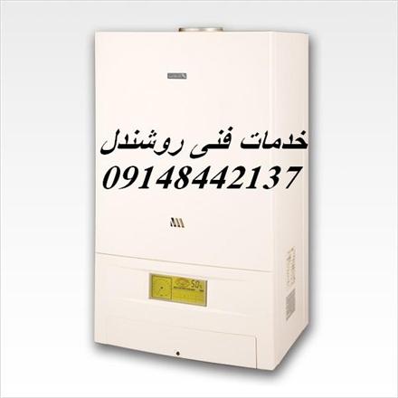 تعمیرکار پکیج در تبریز